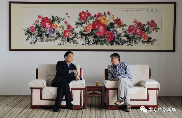 吳海平一行赴中原新華水利水電投資有限公司進(jìn)行交流座談